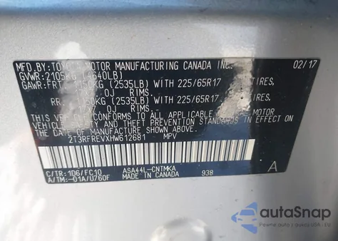 2017 Toyota Rav4 Xle из США, поврежденный, VIN 2T3RFREVXHW612681